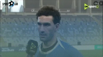 محمد عواد يتحدث عن حماسه للعب ضد الأهلي وطموح الفوز بلقب السوبر